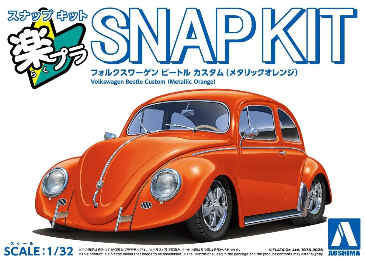1/32 Scale Model Kit - Volkswagen / Volkswagen Beetle