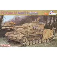 1/35 Scale Model Kit - Tank