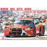 1/24 Scale Model Kit - BMW