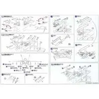 1/72 Scale Model Kit - Fighter aircraft model kits / Super Hornet