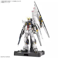 Gundam Models - Mobile Suit Gundam Char's Counterattack