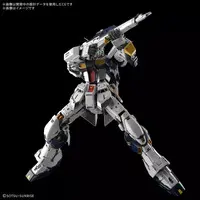 Gundam Models - Mobile Suit Gundam Char's Counterattack