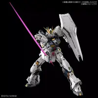 Gundam Models - Mobile Suit Gundam Char's Counterattack