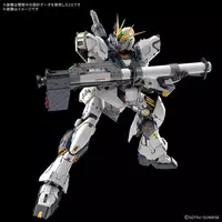 Gundam Models - Mobile Suit Gundam Char's Counterattack