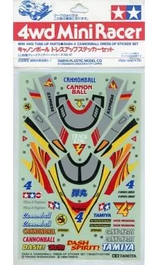 Decals - Plastic Model Parts - Mini 4WD Parts / Cannon Ball