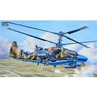 1/35 Scale Model Kit - Attack helicopter / Kamov Ka-50