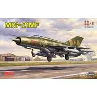 1/48 Scale Model Kit - Fighter aircraft model kits