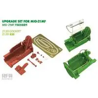 1/48 Scale Model Kit - Detail-Up Parts
