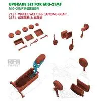 1/48 Scale Model Kit - Detail-Up Parts