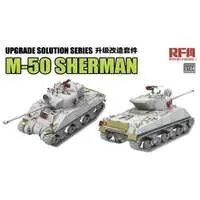 1/35 Scale Model Kit - Detail-Up Parts