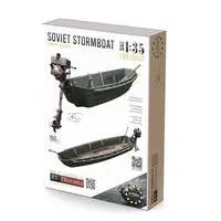 1/35 Scale Model Kit - Diorama Base