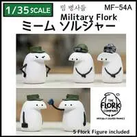 1/35 Scale Model Kit - People/Animals