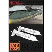 1/48 Scale Model Kit (現用 韓国 KGGB誘導爆弾(2個入) (プラモデル))
