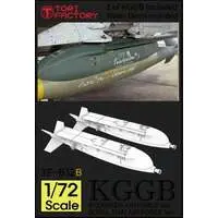 1/72 Scale Model Kit - Detail-Up Parts