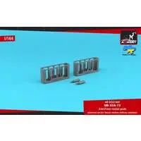1/144 Scale Model Kit - Detail-Up Parts