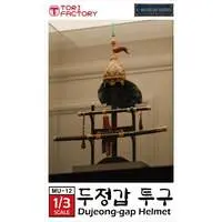 Plastic Model Kit (韓国 頭釘甲冑セット (プラモデル))