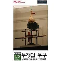 1/9 Scale Model Kit (韓国 頭釘甲冑セット (プラモデル))