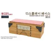 Plastic Model Supplies - Display Base