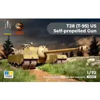 1/72 Scale Model Kit - Tank