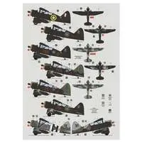 1/48 Scale Model Kit - Aircraft / Westland Lysander