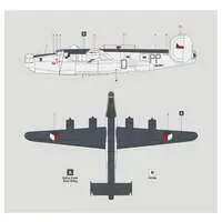 1/48 Scale Model Kit - Bomber