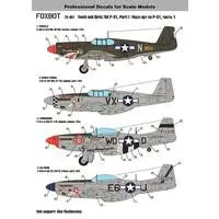 1/72 Scale Model Kit - Fighter aircraft model kits / North American P-51 Mustang