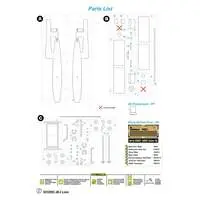 1/32 Scale Model Kit - Missile / JB-2 Loon