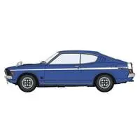 1/24 Scale Model Kit - Mitsubishi