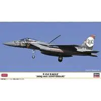 1/72 Scale Model Kit - Japan Self-Defense Forces