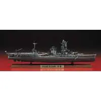 1/700 Scale Model Kit - Warship plastic model kit / Japanese battleship Ise