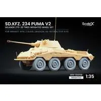 1/35 Scale Model Kit - Tank / Sd.Kfz. 2 Kettenkrad