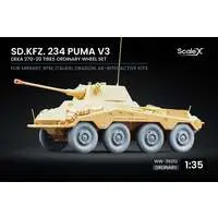1/35 Scale Model Kit - Tank / Sd.Kfz. 2 Kettenkrad