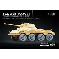 1/35 Scale Model Kit - Tank / Sd.Kfz. 2 Kettenkrad