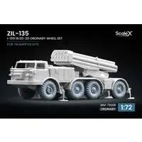 1/72 Scale Model Kit - Detail-Up Parts