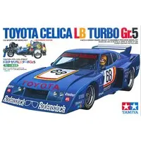 1/24 Scale Model Kit - Porsche