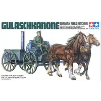 1/35 SCALE GERMAN FIELD KITCHEN Model Kit