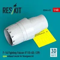 1/48 Scale Model Kit - Detail-Up Parts