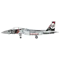 1/72 Scale Model Kit - Japan Self-Defense Forces