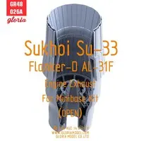 1/48 Scale Model Kit - Sukhoi