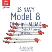1/48 Scale Model Kit - Detail-Up Parts