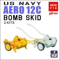 1/48 Scale Model Kit - Fighter aircraft model kits / McDonnell Douglas AV-8B Harrier II & Lockheed F-35 Lightning II & F-14
