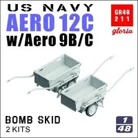 1/48 Scale Model Kit - Fighter aircraft model kits / McDonnell Douglas AV-8B Harrier II & Lockheed F-35 Lightning II & F-14
