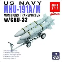 1/48 Scale Model Kit - Fighter aircraft model kits / McDonnell Douglas AV-8B Harrier II & Lockheed F-35 Lightning II & F-14