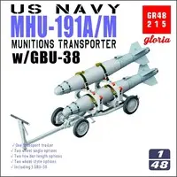 1/48 Scale Model Kit - Fighter aircraft model kits / McDonnell Douglas AV-8B Harrier II & Lockheed F-35 Lightning II & F-14