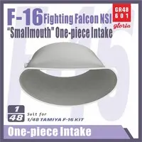 1/48 Scale Model Kit - Fighter aircraft model kits