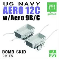 1/32 Scale Model Kit - Fighter aircraft model kits / McDonnell Douglas AV-8B Harrier II & Lockheed F-35 Lightning II & F-14