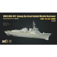 1/700 Scale Model Kit - Warship plastic model kit