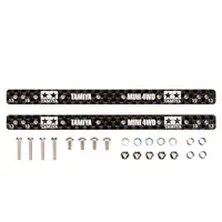 Plastic Model Parts - Plastic Model Kit - Mini 4WD Parts