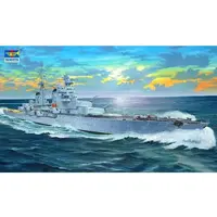 1/350 Scale Model Kit - Warship plastic model kit