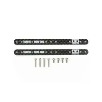 Plastic Model Parts - Plastic Model Kit - Mini 4WD Parts